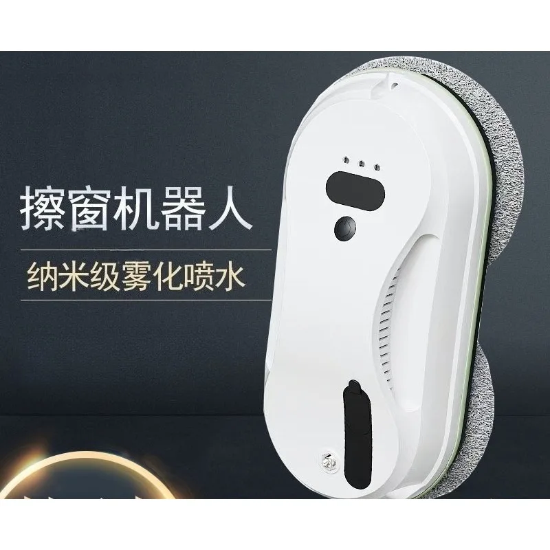 Water‑Spray Window Cleaning Robot Automatic Glass‑Washing Device Household Window‑Wiper Suction Type Indoor Glass‑Cleaning