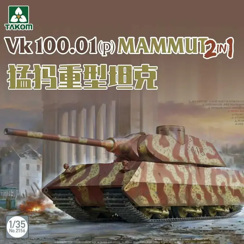 TAKOM Assembled Model Kit TAKOM-2156 VK 100.01 (p) Mammut Heavy Tank 1/35