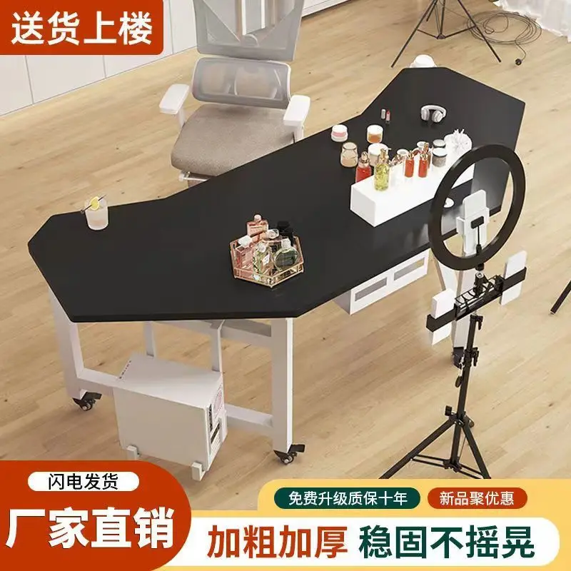 Desk with goods live streaming host table removable computer desk live streaming host desk display