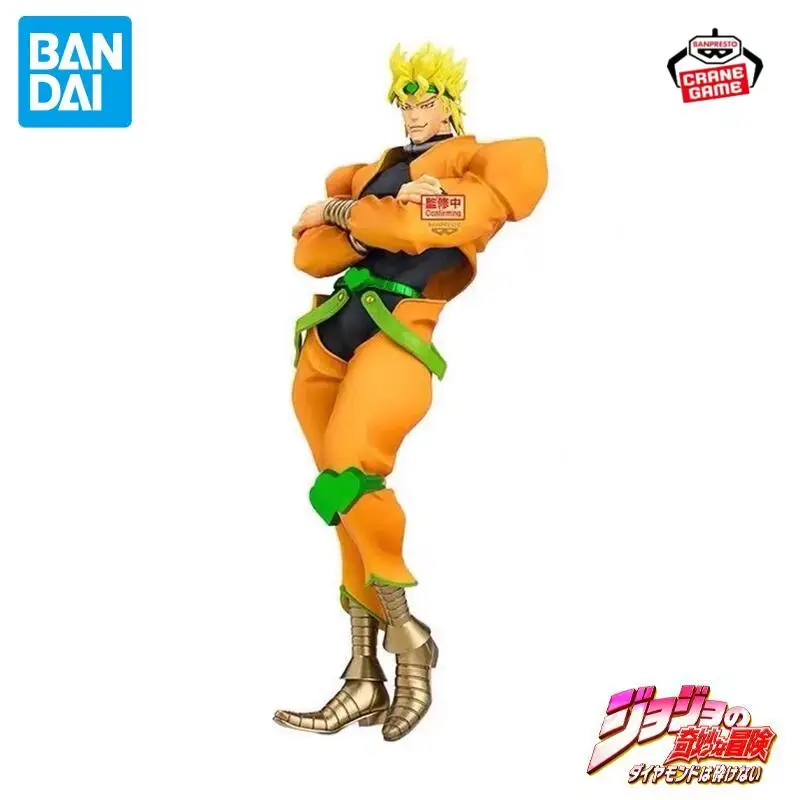 Bandai Originale Mometria Le Bizzarre Avventure di JoJo Figure Stardust Crusaders Dio Brando Figura Anime Modello di Azione Giocattoli Per Bambini Regalo