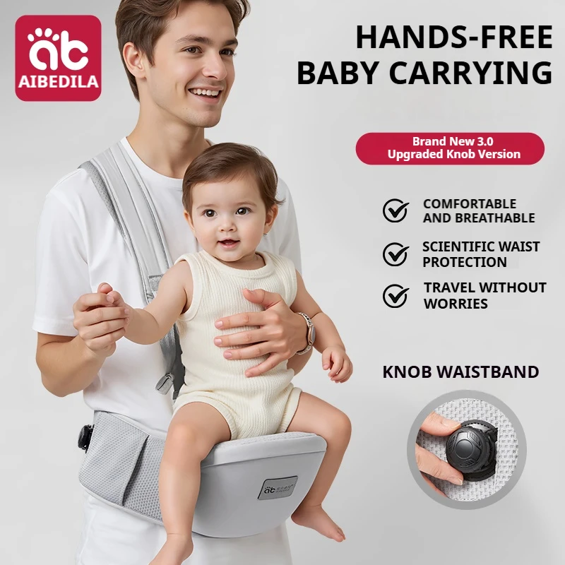 

AIBEDILA Baby Hip Carrier Adjustable Toddlers Hip Carrier Anti - Gravity Knob Baby Waist Stool Newborn Ergonomic Baby Carrier