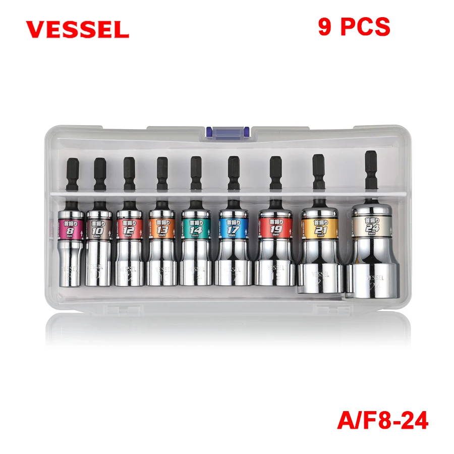 VESSEL 9 PCS Hard Forged Sockets Set A/F8-24 Socket Adapter Nut Removal Tools WSA209PS