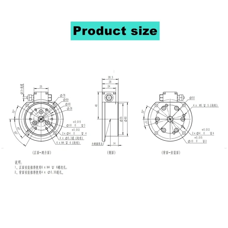 Overload protection IP65 Industrial Grade protection 6-Axis Force Torque Sensor