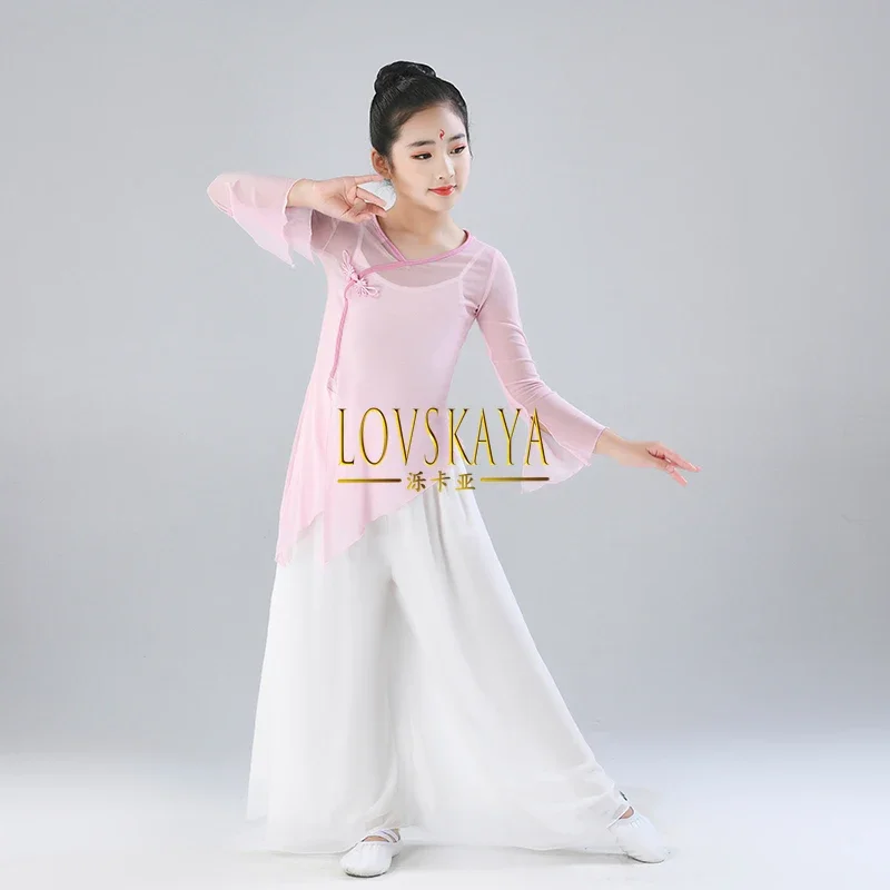 classical dance performance women charm gauze clothing training attire Chinese style umbrella fan dance performance attire