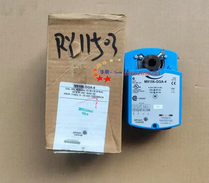 New central air-conditioning Electric Door Electronic actuator M9106-GGA-4 M9106-AGA-4 M9106-AGC-4 37-438-932