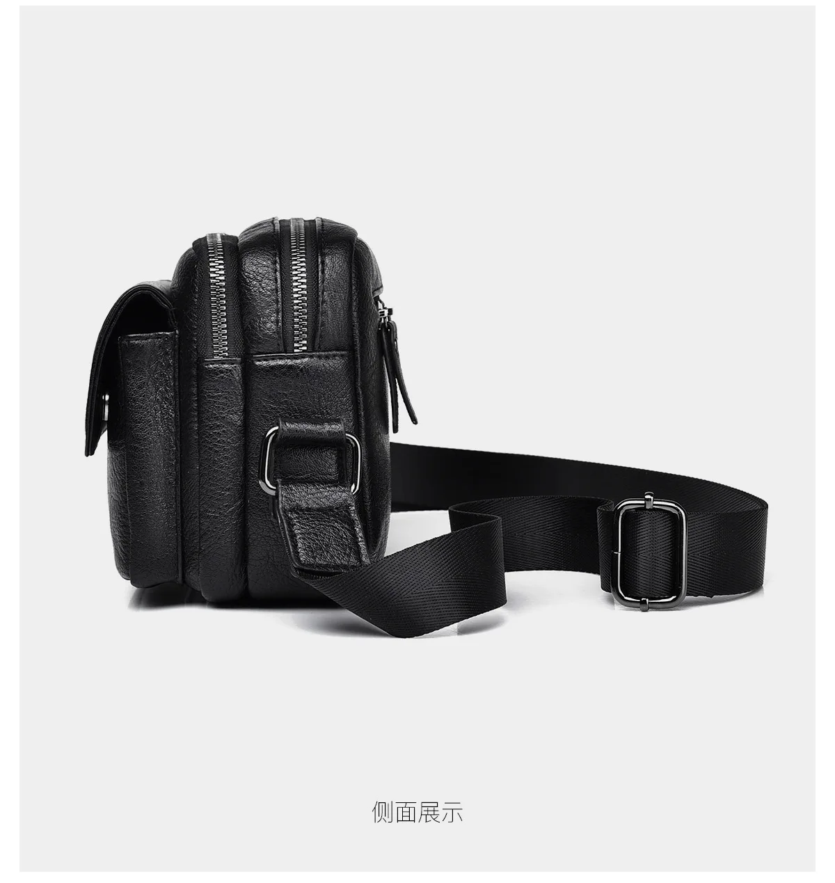 Casual Men's Mobile Phone Bag, Small Shoulder Bag, Large Capacity PU Portable Crossbody Bag, Anti Splash Trendy Shoulder Bag