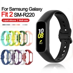 Silicone Band Strap For Samsung Galaxy Fit 2 SM-R220 Replacement Sport Watchband Correa For Samsung Galaxy Fit 2 Watch Bracelet