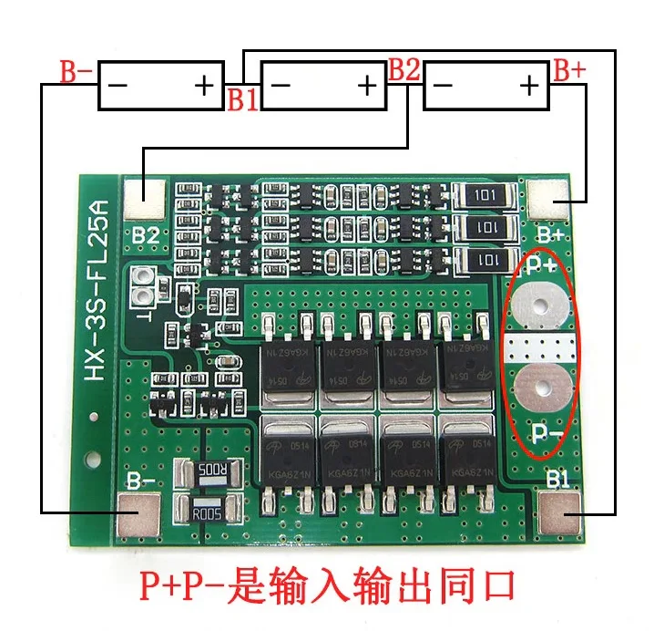 3S 25A Li-ion 18650 BMS PCM Battery Protection Board BMS PCM With Balance For li-ion Lipo Battery Cell Pack Module DIY