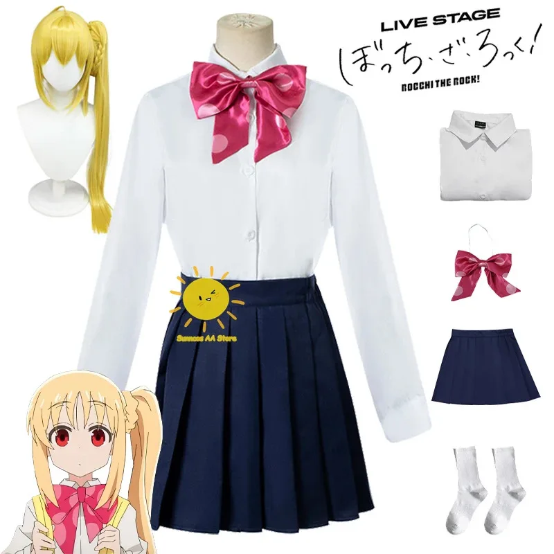2025 11 أزياء أنيمي Bocchi The Rock التأثيرية Ijichi Nijika موحدة شعر مستعار لحفلات الهالوين كرنفال كوس وومي