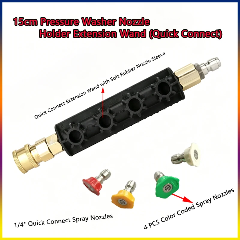 ZG High Quality 15cm Extension Wand 1/4