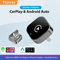 2026 Pionray Adaptador 2 en 1 Inalámbrico para CarPlay y Android Auto, WiFi de 5 GHz, USB-C/USB, Conexión Rápida