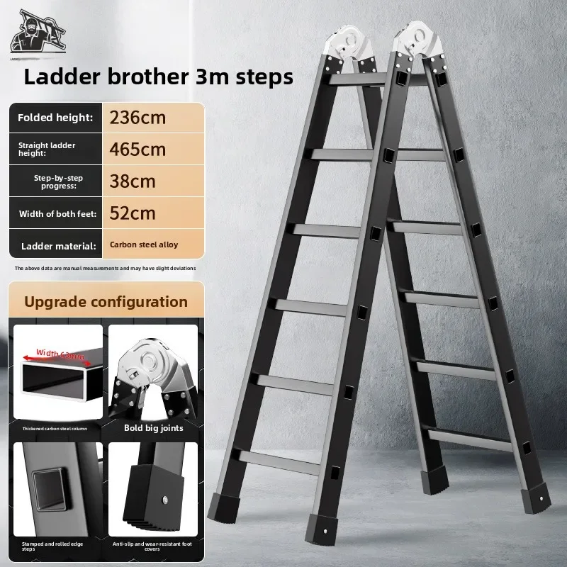 Stable Ladder Thickened And Widened Folding Dual-purpose Joint Galvanized Engineering Ladder Multi-functional Herringbone Ladder