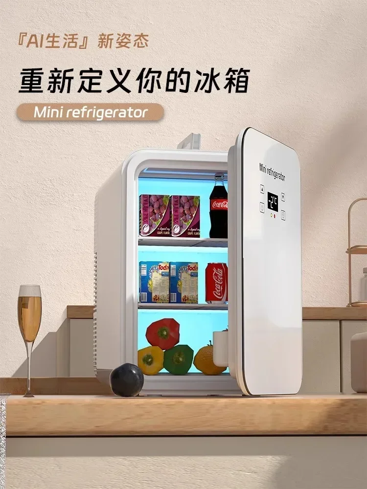 12V/220V kompakter tragbarer Kühlschrank für Autos, Schlafsäle, Schönheitsmasken, Make-up und Muttermilchaufbewahrung A