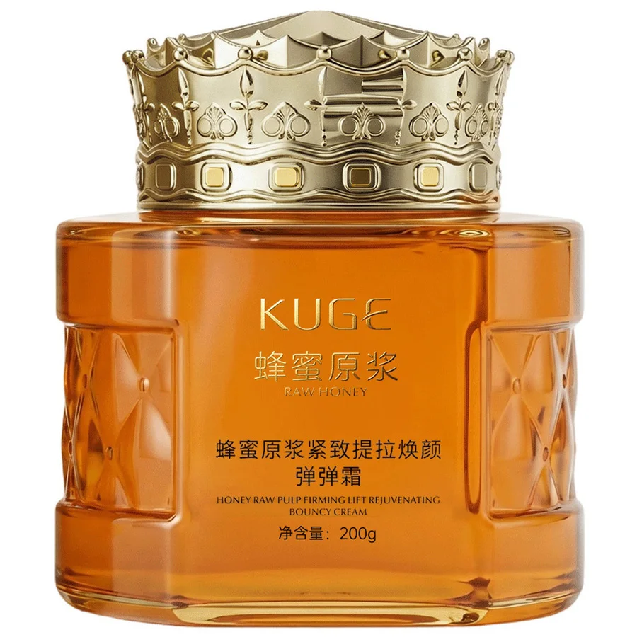 200g Honey Peptides Firming, Lifting, Rejuvenating, Elastic Cream, Anti-wrinkle, Moisturizing, Nourishing and silky Face Cream