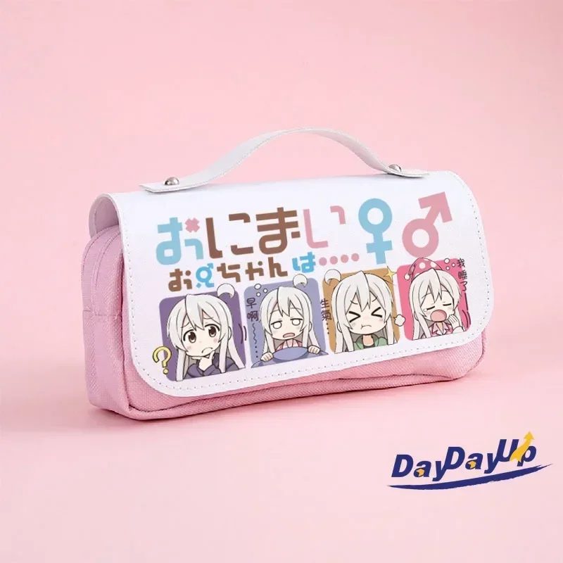 Anime Onimai I'm Now Your Sister Oyama Mahio Pencil Case Cosplay Pencil Bag  Pen Bags Back To School Supplies Christmas Gifts