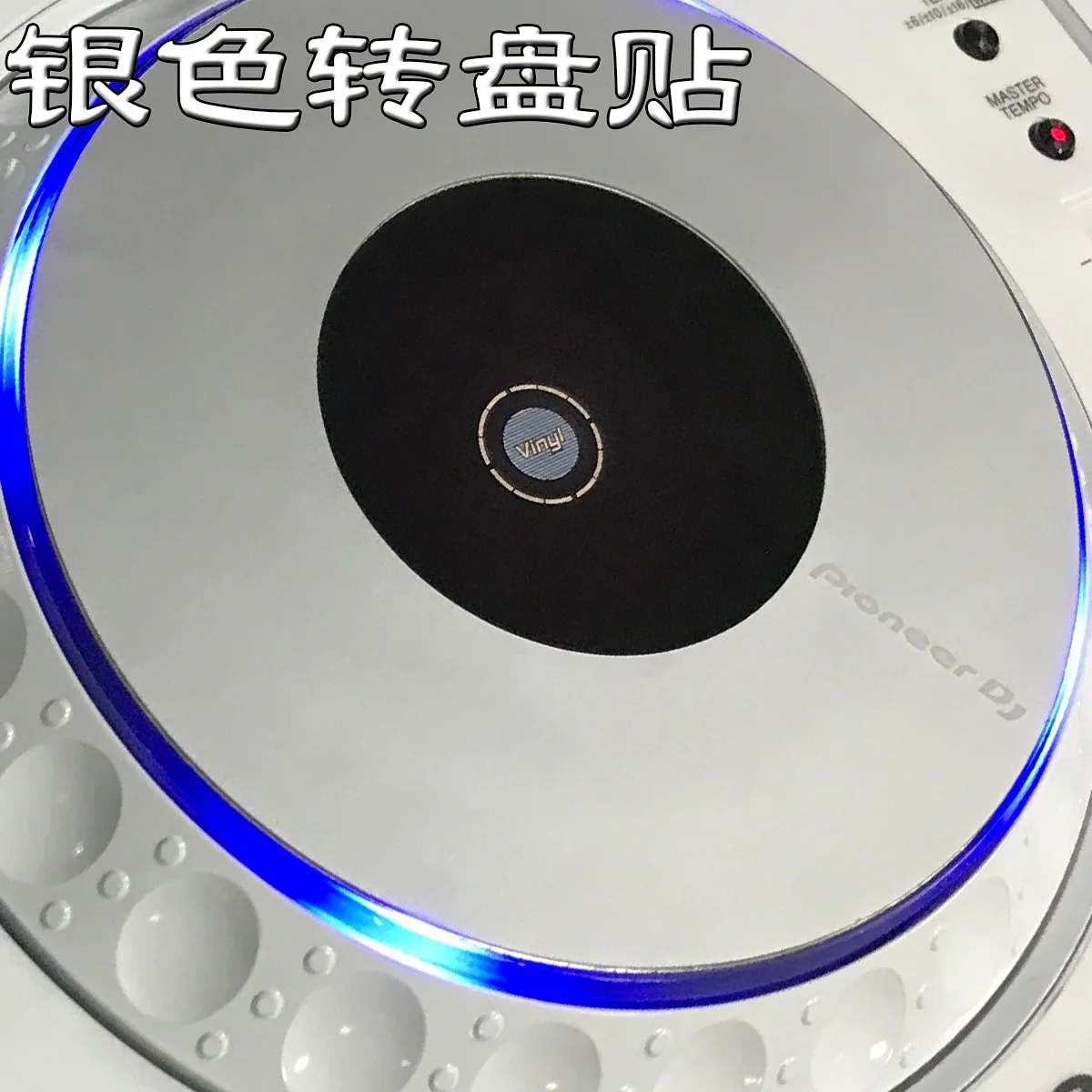 Pioneer Wheel Sticker Silver Large XDJ XZ 1000 CDJ3000 Disc Maker Controller Integrated Machine Skin Brand New