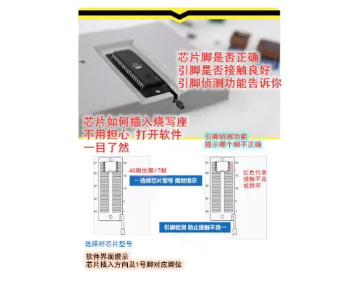 1PCS VS4000P Stead of VS4000 VS4000+ USB Programmer alternative G540 VS4000 TL866CS support WIN7 WIN8 WIN10 64bit system