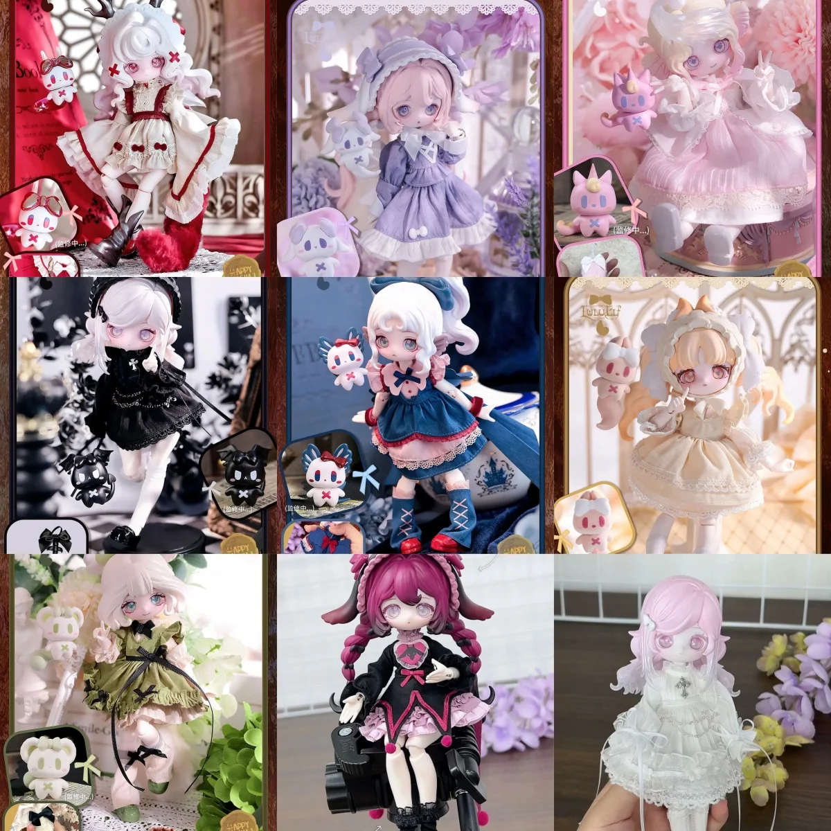 

New Original 1/12 Bjd Blind Box The Luluelf Story Series 12 Points Bjd Movable Doll Kawaii Anime Figure Collection Toy Figurine