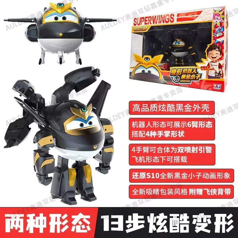 Auf Lager Neue Verkauf Original Super Wings Anime Figur Hangar Große Transformation Spielzeug Roboter Desktop Modelle Urlaub Geschenke