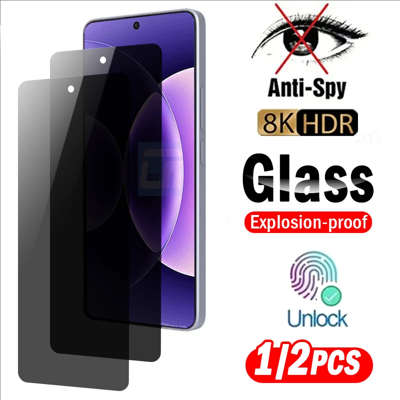 1-2Pcs Unlock Priva… - image