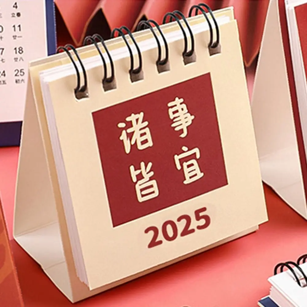 

Ежедневный креативный планировщик-календарь на 2024-2025 годы, 18-месячный, из плотной бумаги, настольный, красный, для декора стола, ежемесячный планировщик для дома