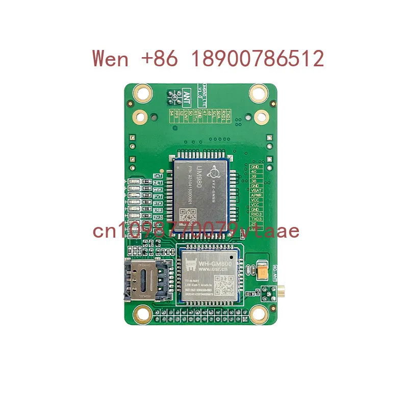 GNSS centimeter RTK module dual antenna full system full frequency high precision positioning board UM980EVB