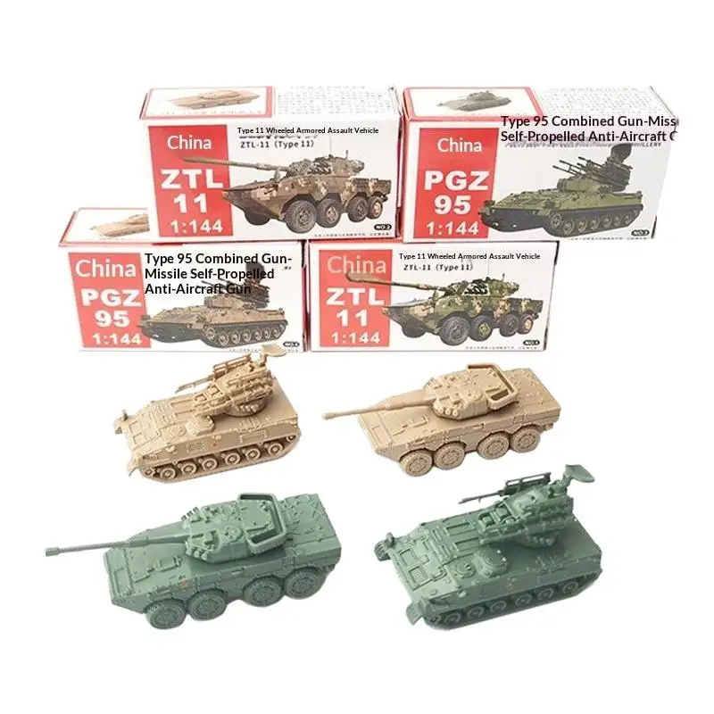 4D DIY Assembly 1/144 Chinese Type 11 Armored Assault Vehicle Model 2/4Pcs Military Collectible for Adult Hobbyists Gift