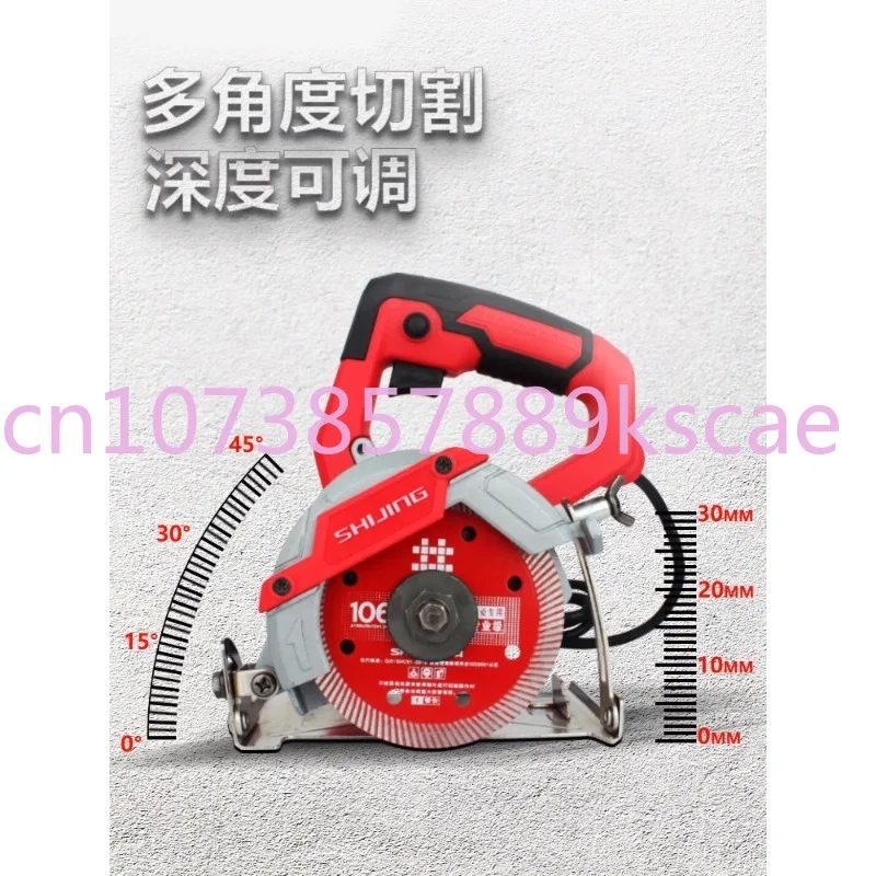 Cutting Machine 220V Household Small Tile Dedicated Woodworking Portable Cutting Machine Stone