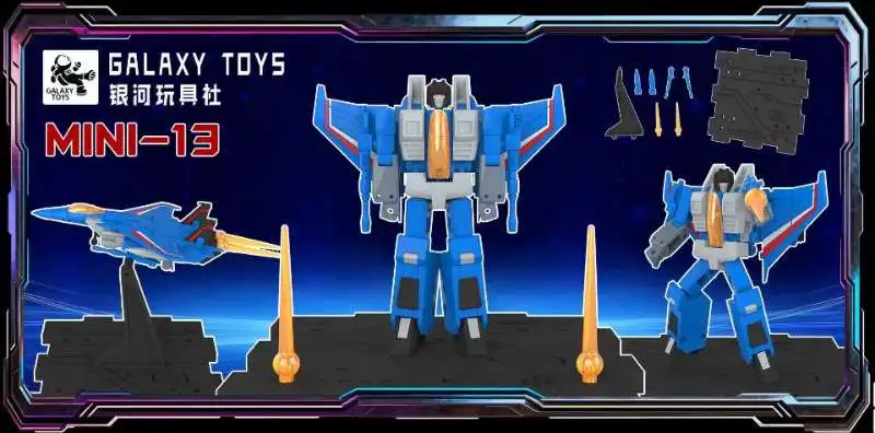 GALAXY TOYS Mini12-14 Transformation Flying Squad Starscream Skywarp Thundercracker Suit Action Figure Model Collection Toy Gift