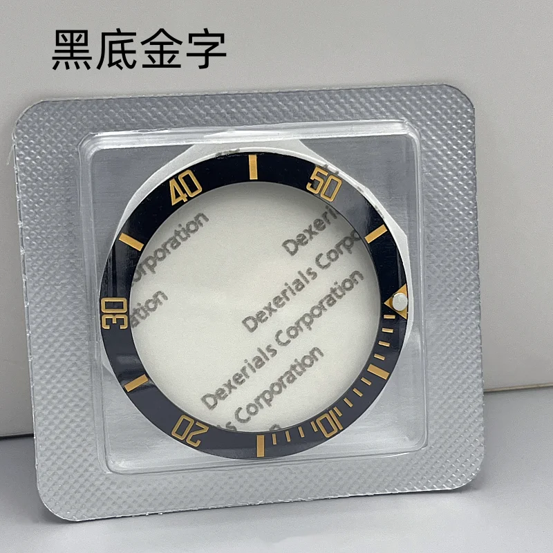 38 mm * 30,6 mm Uhrenlünetteneinsatz, Keramik-Modifikation, Ersatzteil, passend für 40 mm Automatik-GMT-SUB-SKX-007, Reparaturzubehör, Gehäusering – Detail 7
