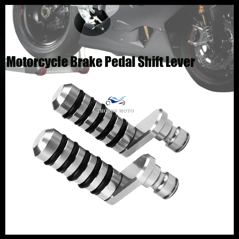 

ДЛЯ APRILIA SHIVER 900 2018-2019 Shiver 900 Navi 2019-2020 Motos педаль тормоза регулируемый рычаг переключения передач подноски Shiver 750 2007-2016