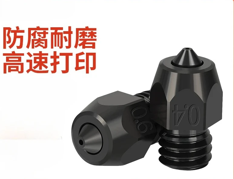 suitable for 3D printer End 3 Cr10 accessories
