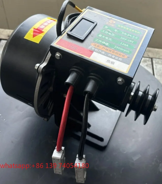 DC generator 36V 48V 60V 72V 3kW 5kW