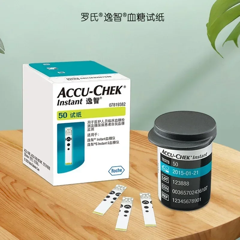 ACCU Chek Instant S Blood Glucose meter and Blood Glucose 50pcs Test Strips