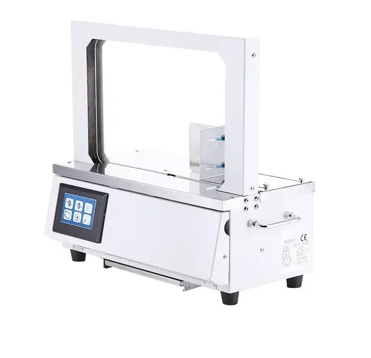 AG03 OPP hot melt automatic vegetable strapping machine, supermarket noodles Giveaway and ham sausage binding machine