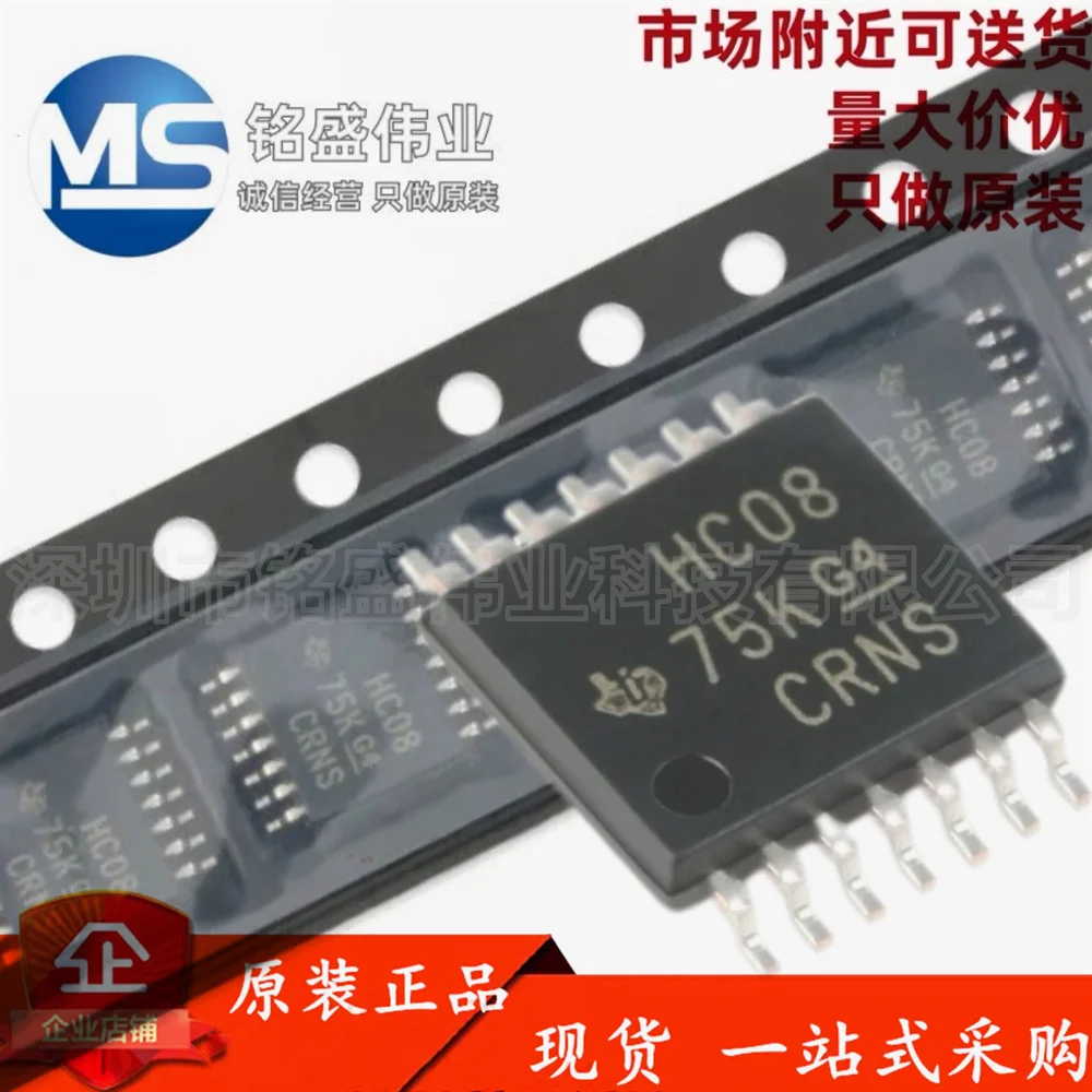 

50 шт. 100% новый SN74HC08PWR SN74HC08 HC08 TSSOP-14 четырехканальный 2-входной положительный и логический чип затвора