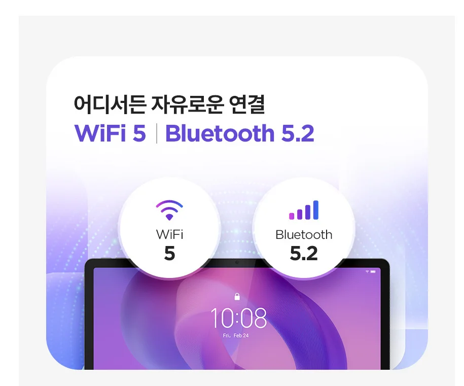 Global ROM Lenovo Xiaoxin Pad 11 2025 Tablet 128GB 256GB ROM MediaTek Dimensity 6300 11" 2.5K Screen 7040mAh WIFI Android Tab