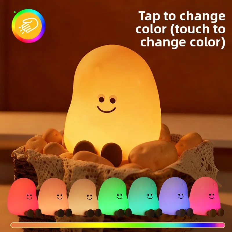 ポテトナイトライト-カラフルシリコンパットライト-充電式ベッドサイドランプ-クリエイティブデスクランプ-雰囲気ライト