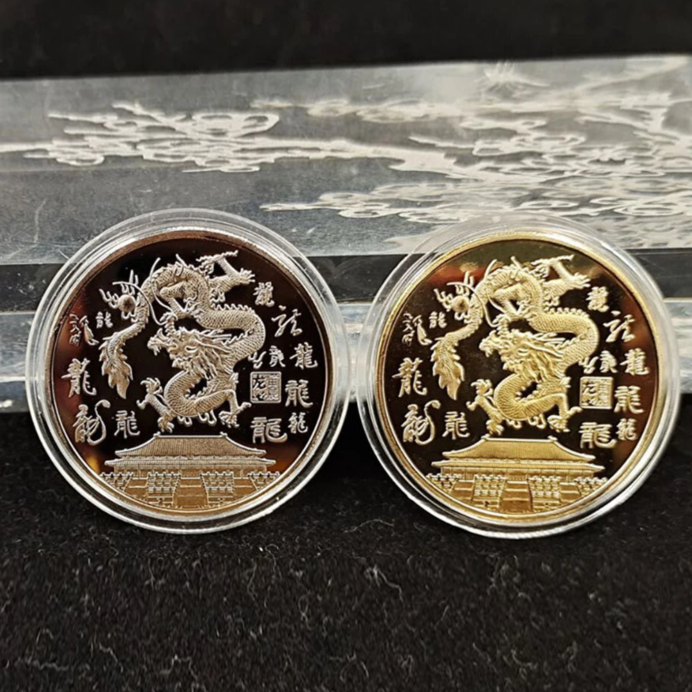 Chinese New Year 2024 Dragon Year Commemorative Gold Coin Gold Plated Lucky Coin China Mascot Commemorative Souvenir Coins