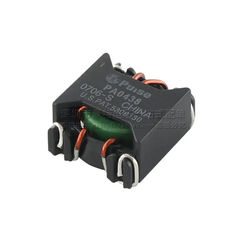 5PCS/ imported patch common mode inductor switching power supply filter 600UH 10A high current magnetic ring choke PA0438