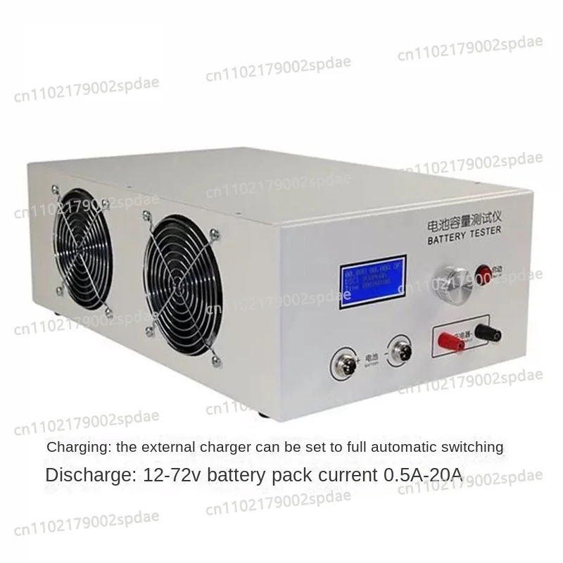 EBC-B20H Battery Capacity Tester 12-72V 20A - with External Charger for Lead Acid/Lithium Batteries 100-240V Charging