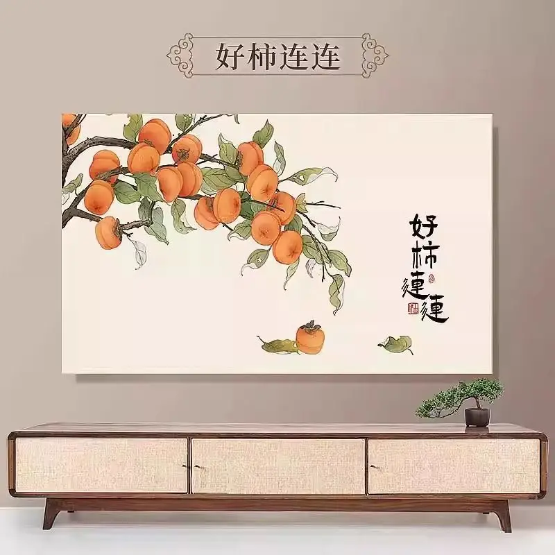 Floral Pattern Simple TV Cover Design Monitor Dust Cover for 30-85 Inch TVs Dustproof Sunproof Wall-MountedDesktop Universal Fit