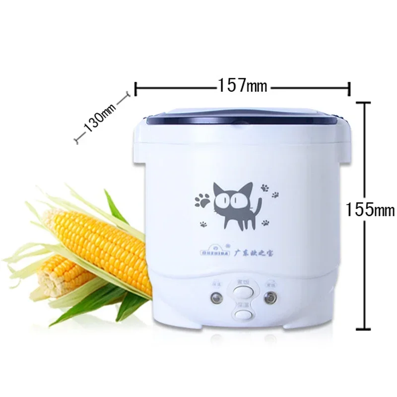 

z Electric Mini Rice Cooker Portable MultiCooker Household Rice Cookers 12V 24V 220V Pot Cooking Machine Pans For Car Truck Home