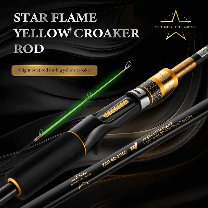 

Ecooda Yellow Croaker rod light boat rod for big Yellow Croaker