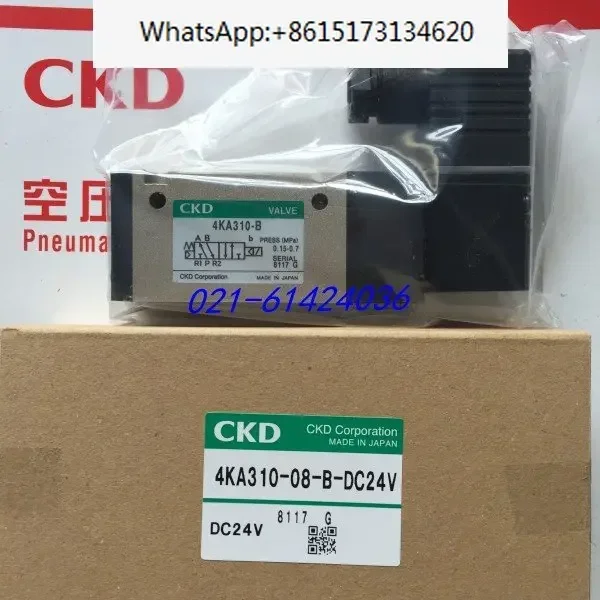 Special price CKD Xikaili solenoid valve 4KA310-08-B-AC110V brand new original genuine product