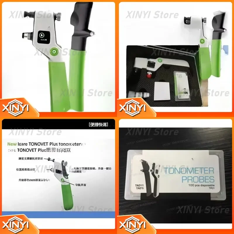 for icare Tonometer Rebound Pressure Needle Probe Pet Only