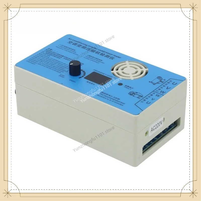1‑5HP Inverter Compressor Tester for Air Conditioner & Refrigerator, 2000W High‑Power Unit with DC Fan Detection Function