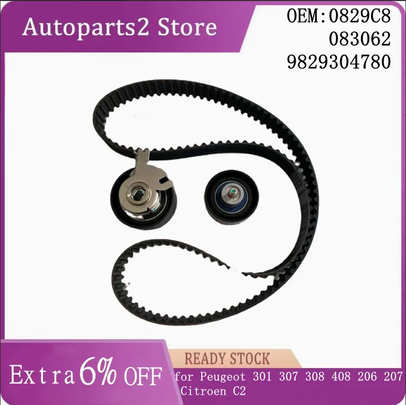 

Натяжной ролик ГРМ, натяжной ролик с зубчатым ремнем 0829C8 083062 9829304780 для Peugeot 301 307 308 408 206 207 Citroen C2