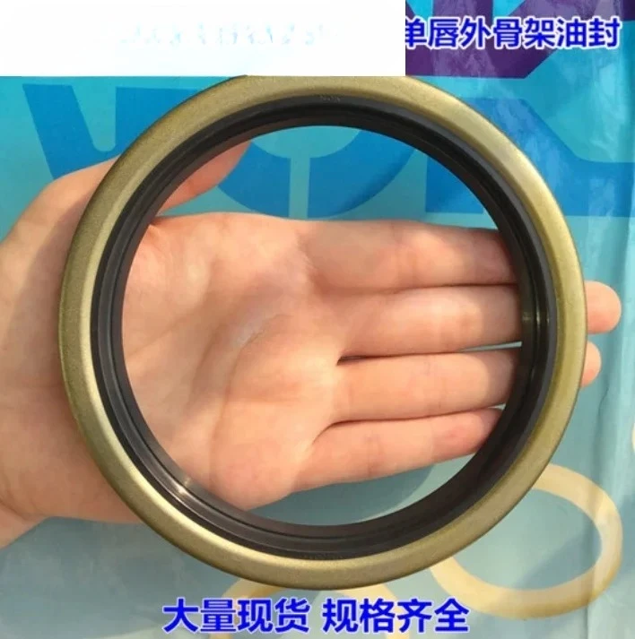 

Imported SB single lip iron shell oil seal ring AB3734E0/3744H0/3837E0/3842H from Japan