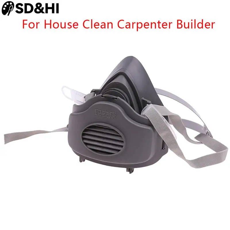 Half Face Dust Mask Respirator Dust-Proof Work Safety Rubber Mask Cotton Filter For DIY House Clean Carpenter Builder Polishing